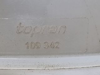 bontott SKODA FABIA II Kiegyenlítő Tartály