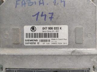 bontott SKODA FABIA II Motorvezérlő