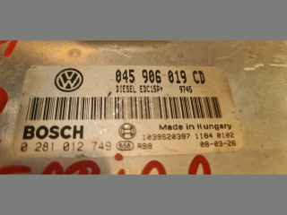 bontott SKODA FABIA II Motorvezérlő