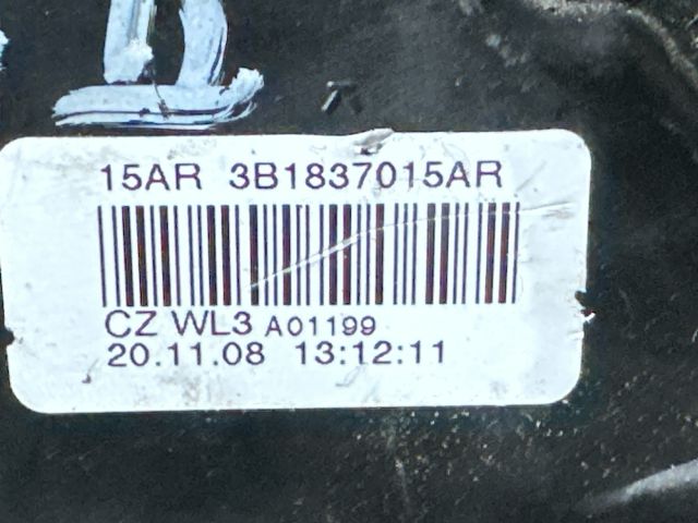 bontott SKODA FABIA II Bal első Ajtózár