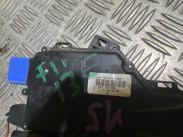 bontott SKODA FABIA II Bal első Ajtózár