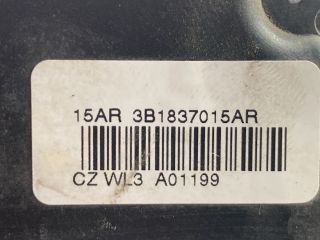 bontott SKODA FABIA II Bal első Ajtózár