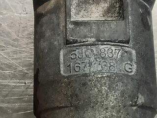 bontott SKODA FABIA II Bal első Zárbetét