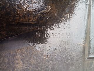 bontott SKODA FABIA II Bal Fenéklemez