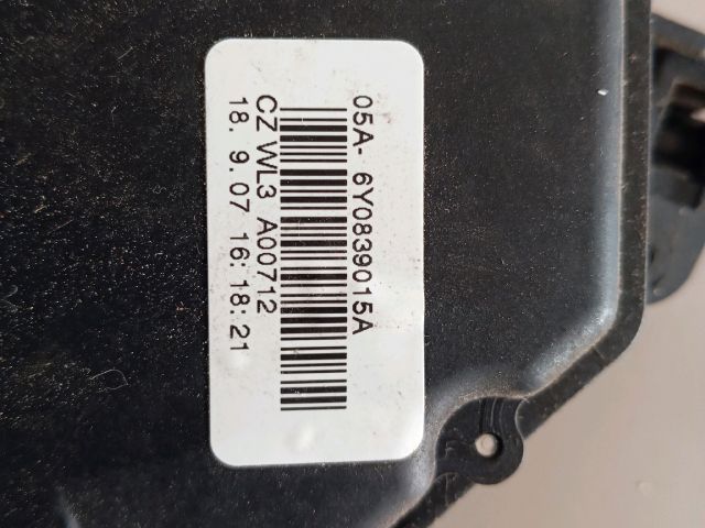 bontott SKODA FABIA II Bal hátsó Ajtózár