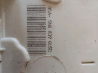 bontott SKODA FABIA II Bal hátsó Ajtózár