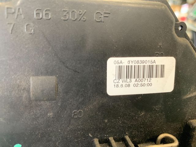 bontott SKODA FABIA II Bal hátsó Ajtózár