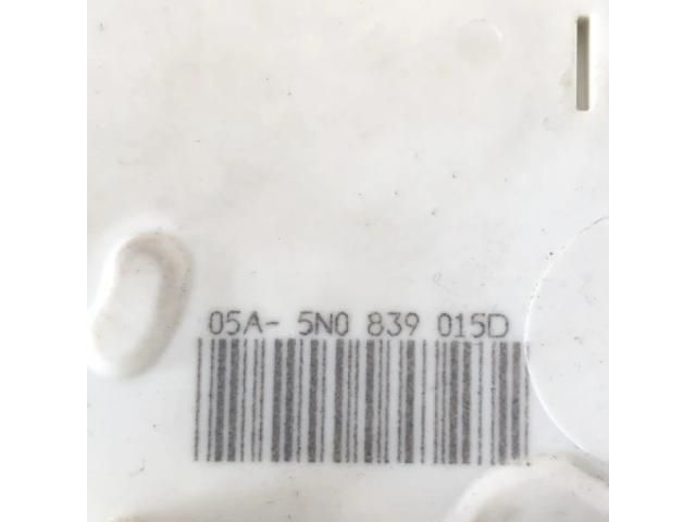 bontott SKODA FABIA II Bal hátsó Ajtózár