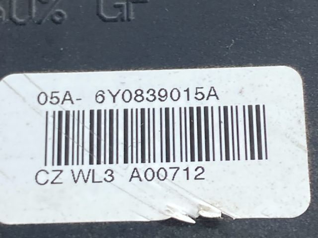 bontott SKODA FABIA II Bal hátsó Ajtózár