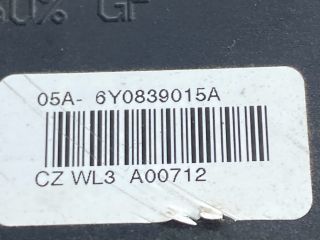 bontott SKODA FABIA II Bal hátsó Ajtózár