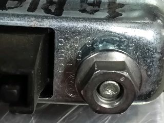 bontott SKODA FABIA II Csomagtérajtó Kapcsoló