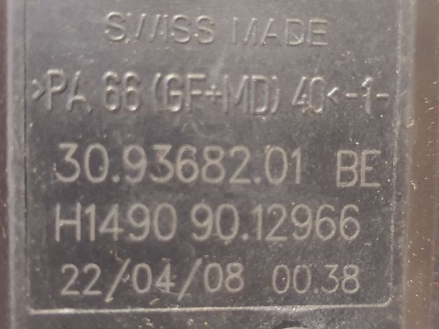 bontott SKODA FABIA II Fűtés Állító Motor