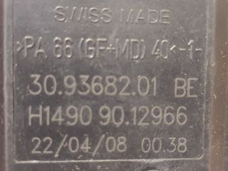 bontott SKODA FABIA II Fűtés Állító Motor