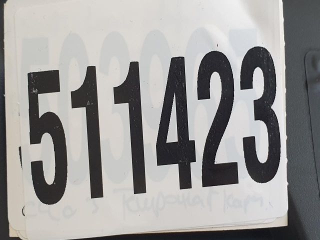 bontott SKODA FABIA II Hűtőrács