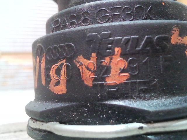 bontott SKODA FABIA II Hűtővíz Elosztó Cső