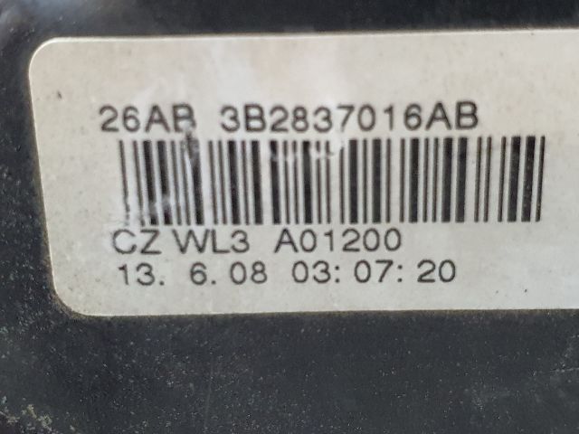 bontott SKODA FABIA II Jobb első Ajtózár