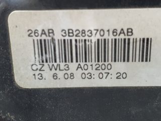 bontott SKODA FABIA II Jobb első Ajtózár