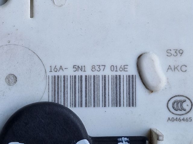 bontott SKODA FABIA II Jobb első Ajtózár