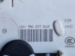 bontott SKODA FABIA II Jobb első Ajtózár