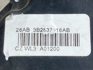 bontott SKODA FABIA II Jobb első Ajtózár