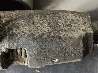 bontott SKODA FABIA II Jobb első Zárbetét