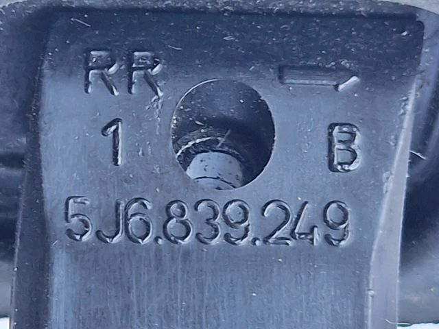 bontott SKODA FABIA II Jobb hátsó Ajtóhatároló