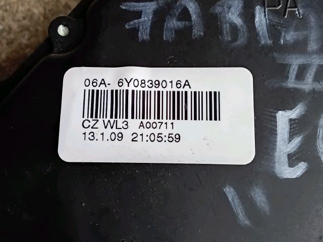 bontott SKODA FABIA II Jobb hátsó Ajtózár