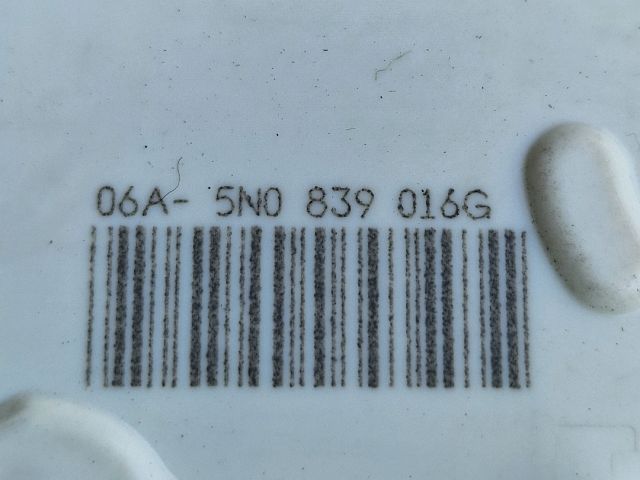 bontott SKODA FABIA II Jobb hátsó Ajtózár