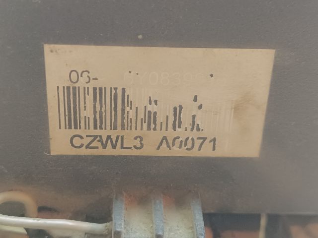 bontott SKODA FABIA II Jobb hátsó Ajtózár