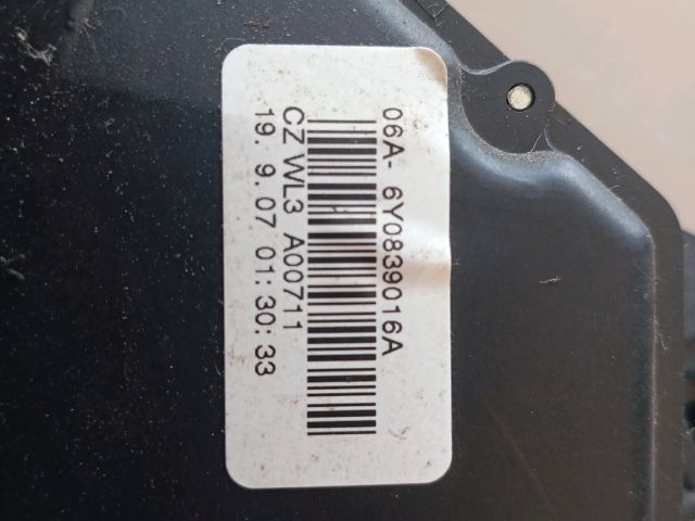 bontott SKODA FABIA II Jobb hátsó Ajtózár