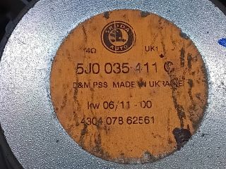 bontott SKODA FABIA II Jobb hátsó Hangszóró