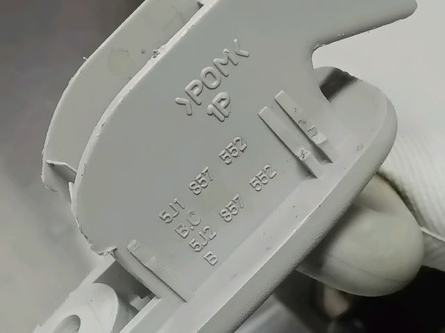 bontott SKODA FABIA II Jobb Napellenző