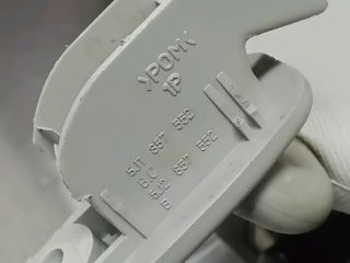 bontott SKODA FABIA II Jobb Napellenző