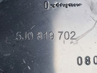 bontott SKODA FABIA II Jobb Szellőző