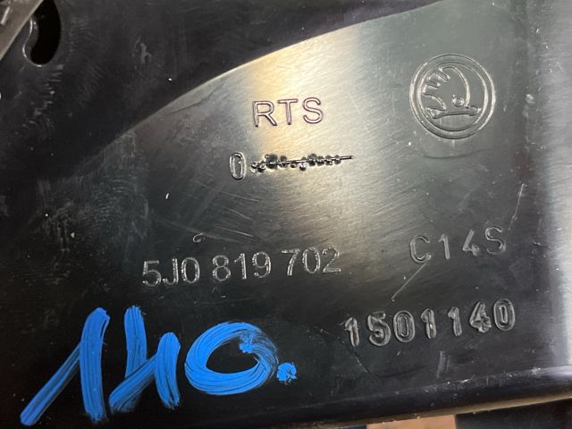 bontott SKODA FABIA II Jobb Szellőző