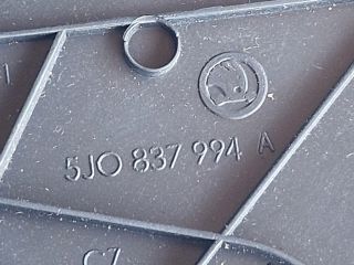 bontott SKODA FABIA II Jobb Visszapillantó Tükör Burkolat