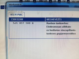 bontott SKODA FABIA II Jobb Visszapillantó Tükör (Elektromos)