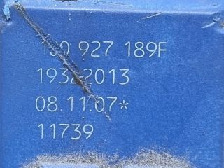 bontott SKODA FABIA II Kuplung Pedál Kapcsoló