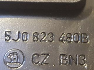 bontott SKODA FABIA II Motorháztető Biztonsági Kampó