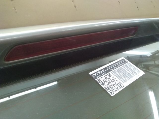 bontott SKODA FABIA II Pótféklámpa