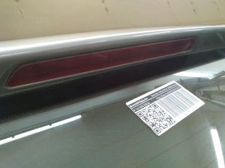 bontott SKODA FABIA II Pótféklámpa