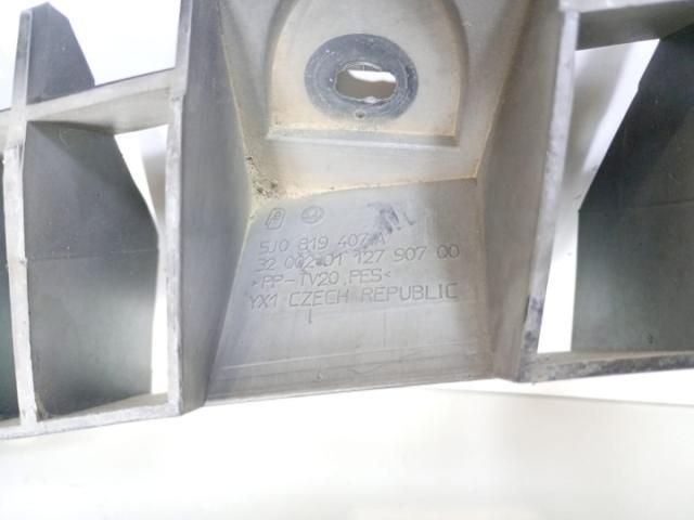 bontott SKODA FABIA II Tartó Bak