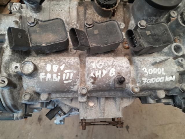 bontott SKODA FABIA III Motor (Fűzött blokk hengerfejjel)