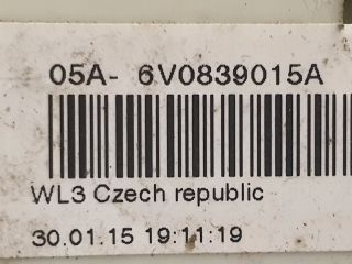 bontott SKODA FABIA III Bal hátsó Ajtózár