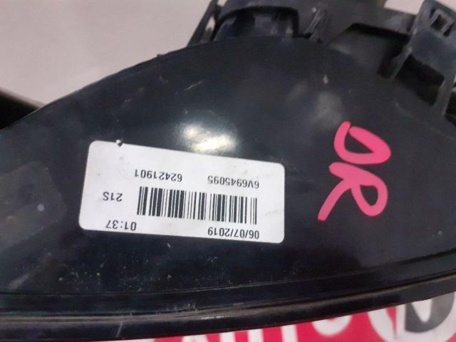 bontott SKODA FABIA III Bal Külső Hátsó Lámpa