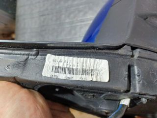 bontott SKODA FABIA III Bal Visszapillantó Tükör (Elektromos)