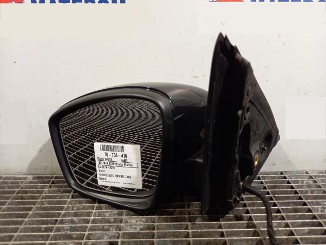 bontott SKODA FABIA III Bal Visszapillantó Tükör (Elektromos)