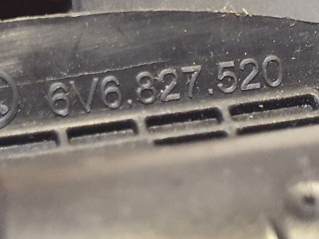 bontott SKODA FABIA III Csomagtérajtó Zárszerkezet