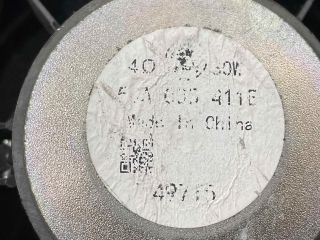 bontott SKODA FABIA III Hangszóró (Pozíciófüggetlen)