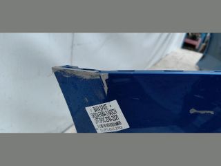 bontott SKODA FABIA III Hátsó Lökhárító (Üresen)